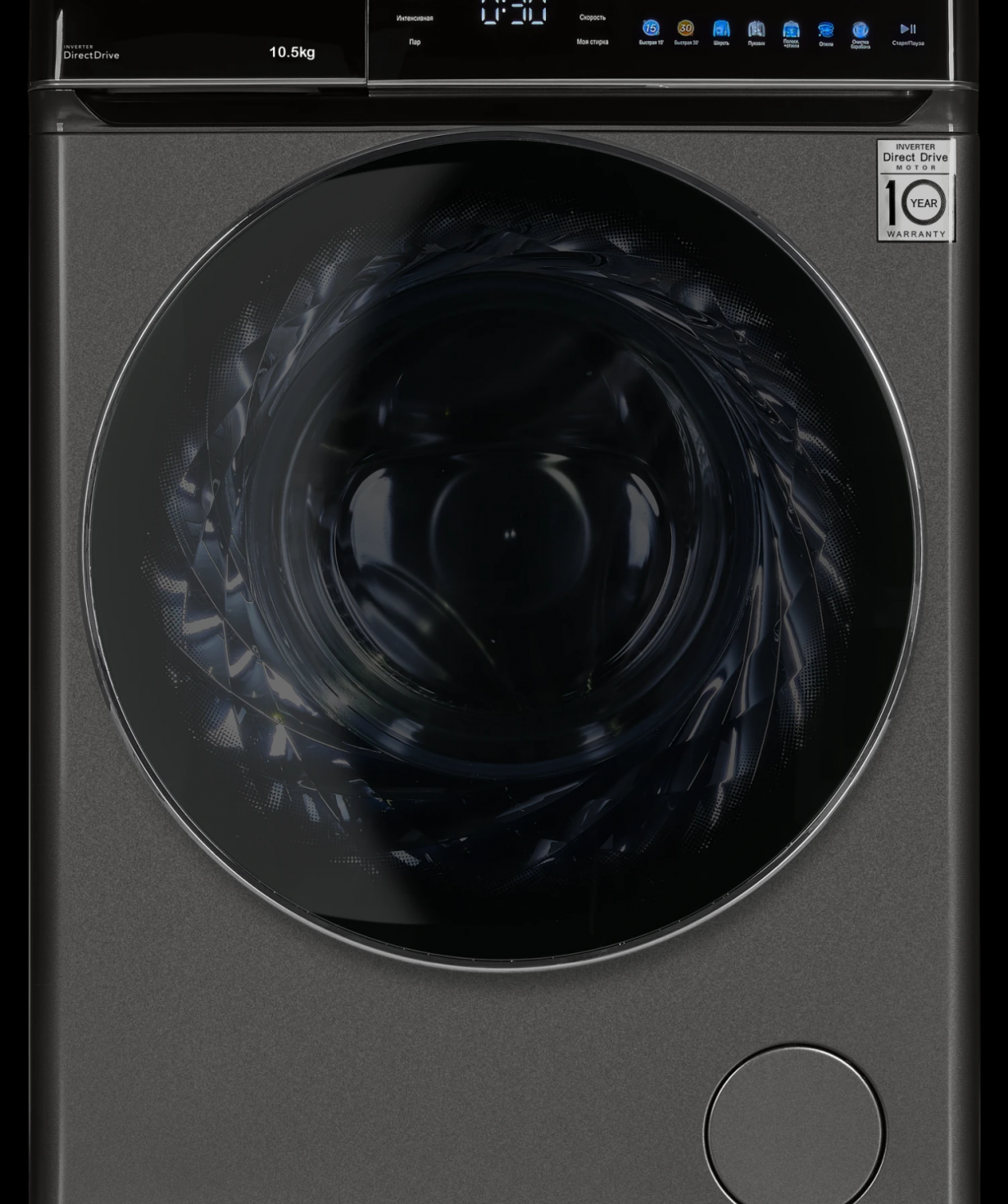 Washing machine «HIBERG» i-DDQ11 1014 Sd