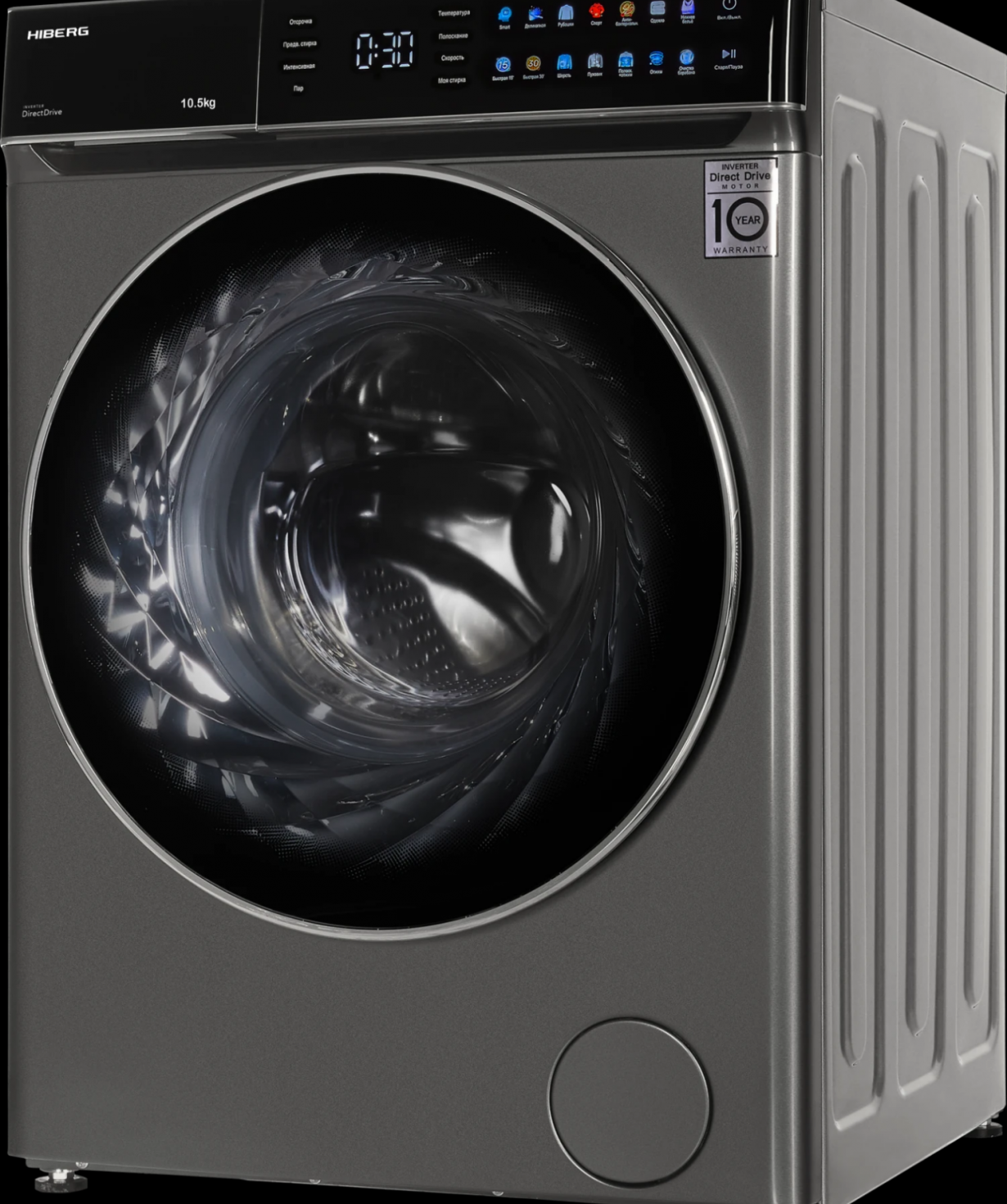 Washing machine «HIBERG» i-DDQ11 1014 Sd