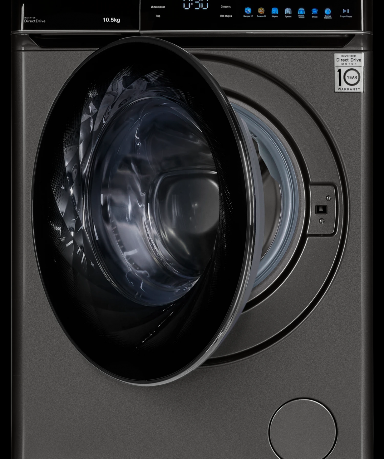 Washing machine «HIBERG» i-DDQ11 1014 Sd