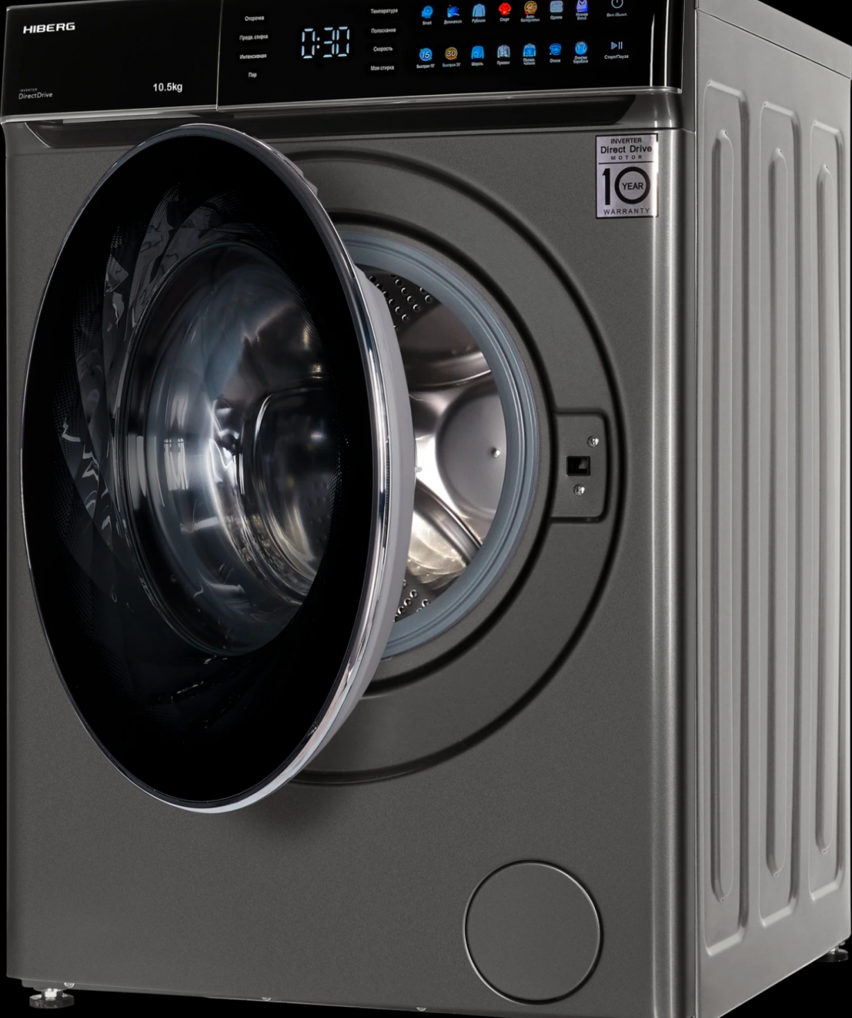 Washing machine «HIBERG» i-DDQ11 1014 Sd