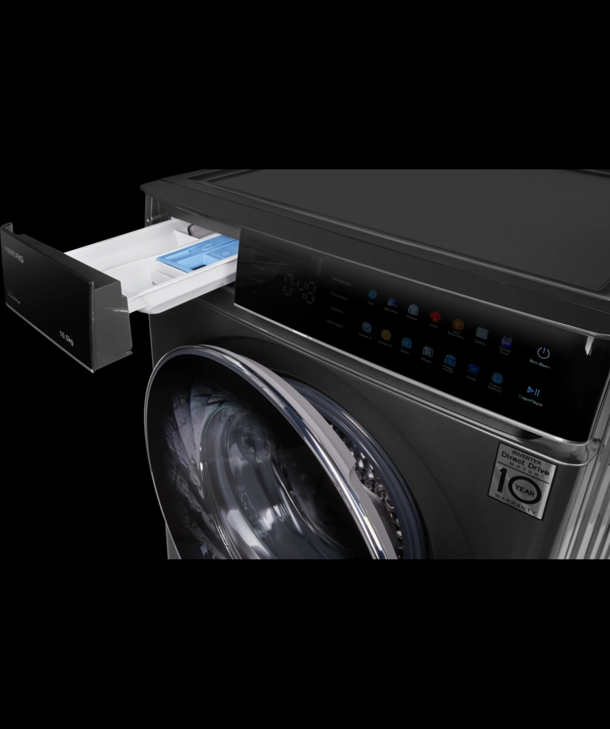 Washing machine «HIBERG» i-DDQ11 1014 Sd
