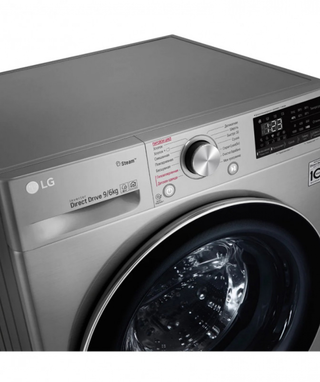 Washing machine «LG» F4V5VG2S