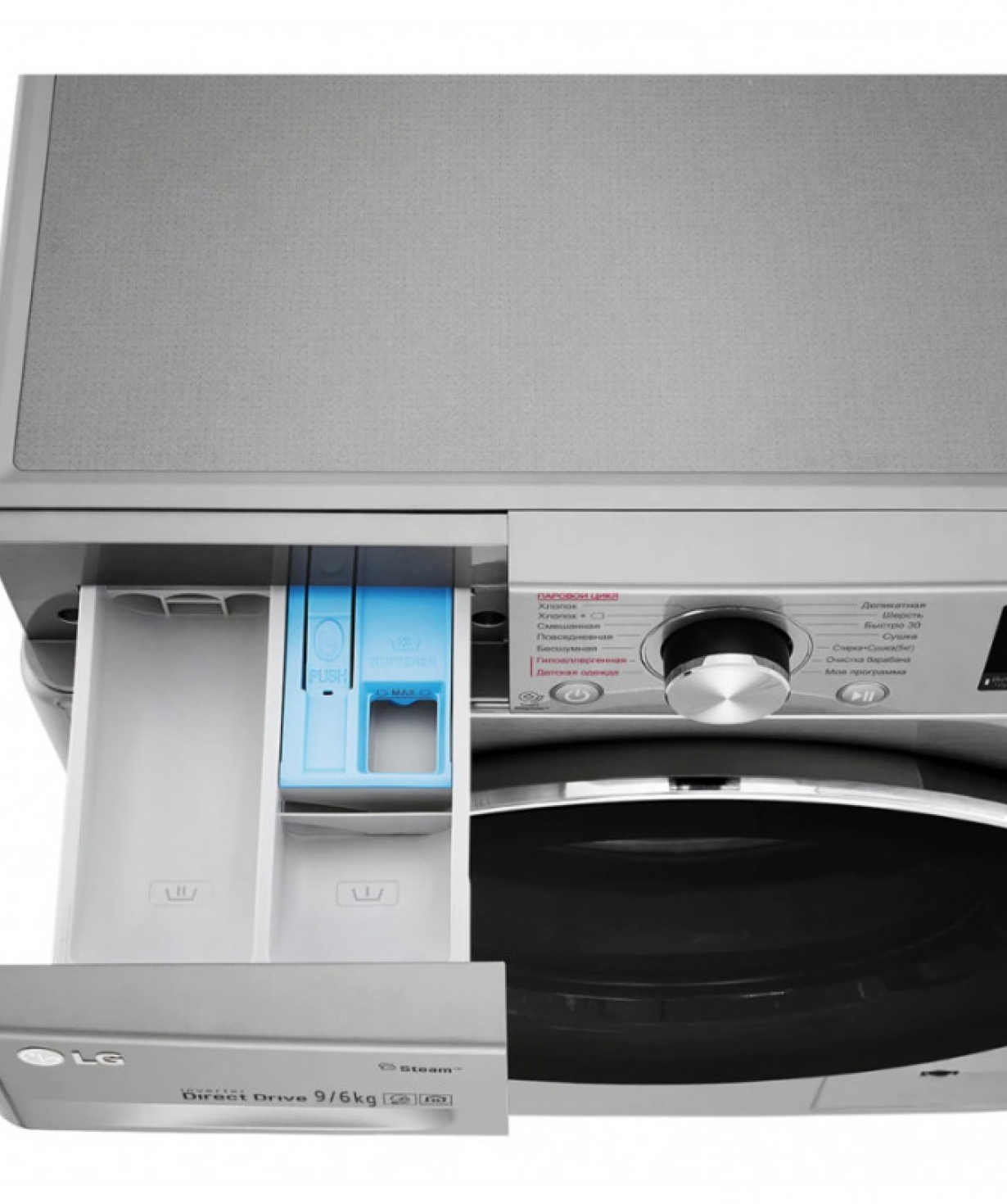 Washing machine «LG» F4V5VG2S