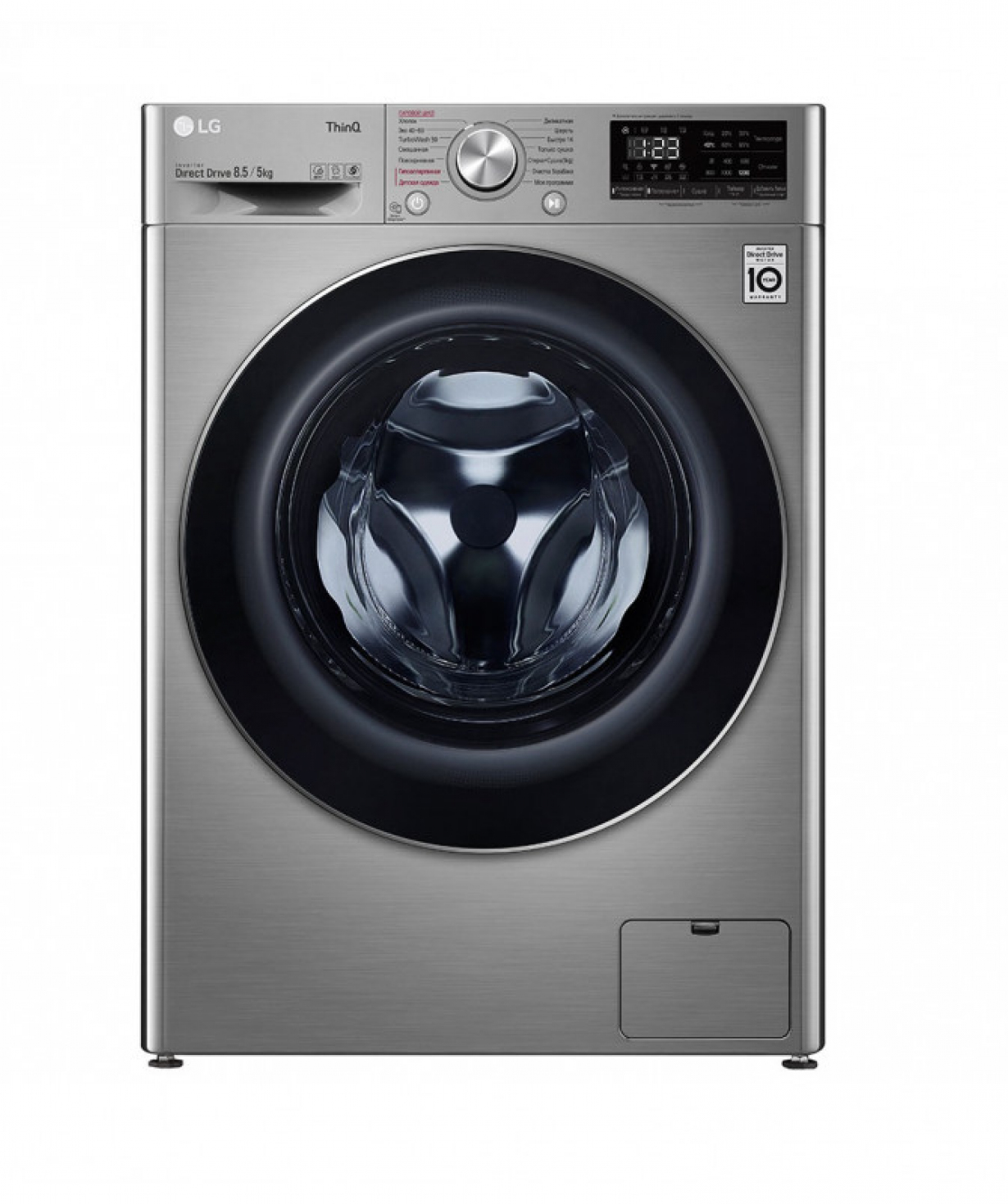 Washing machine «LG» F2V5GG2S