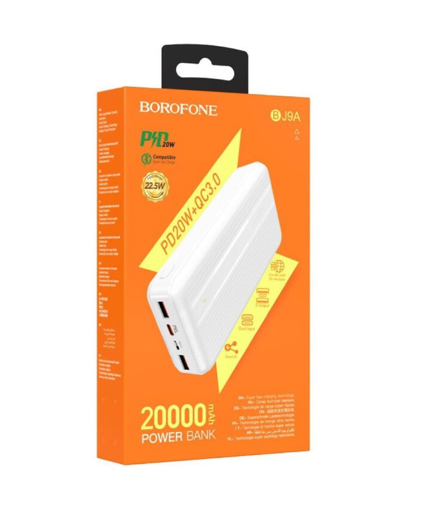 Внешний аккумулятор ''BOROFONE BJ9A'' 20000 mAh, белый