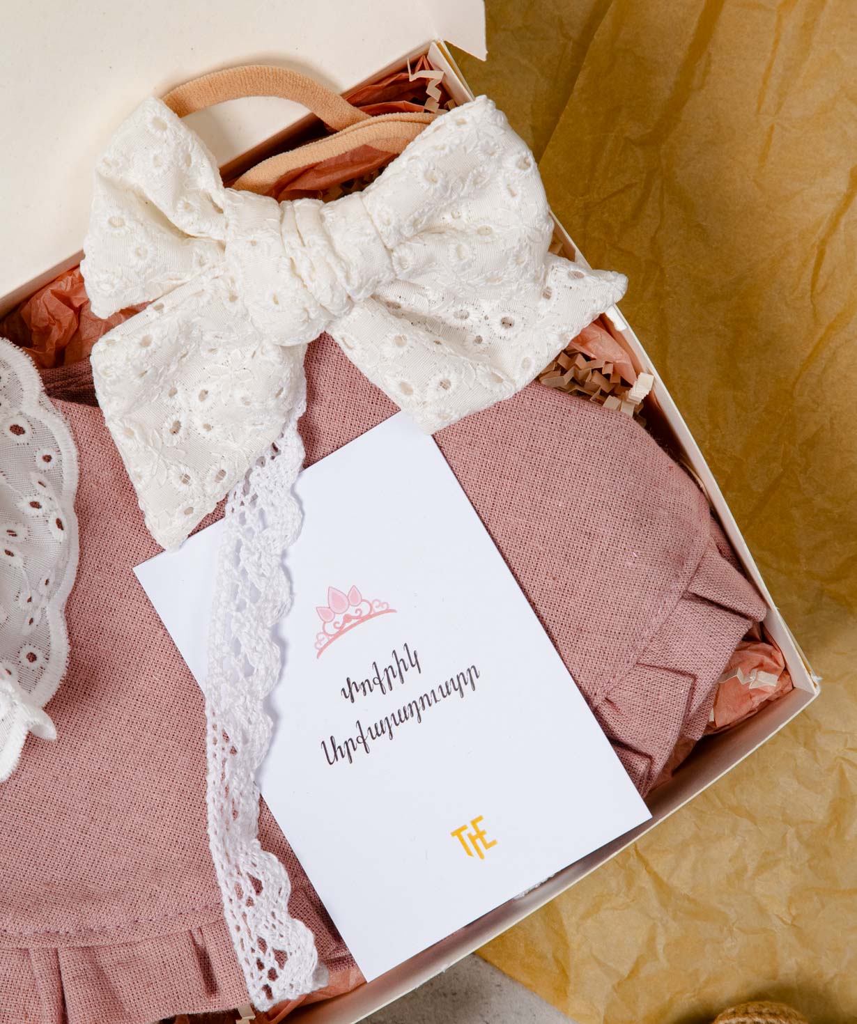 Gift box №165 for newborns «Little princes»