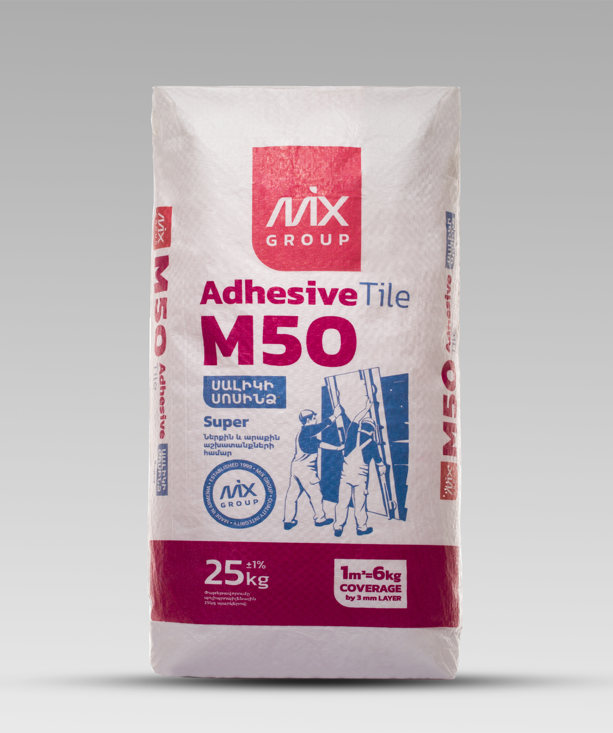 Tile adhesive «M50» Super, 25 kg