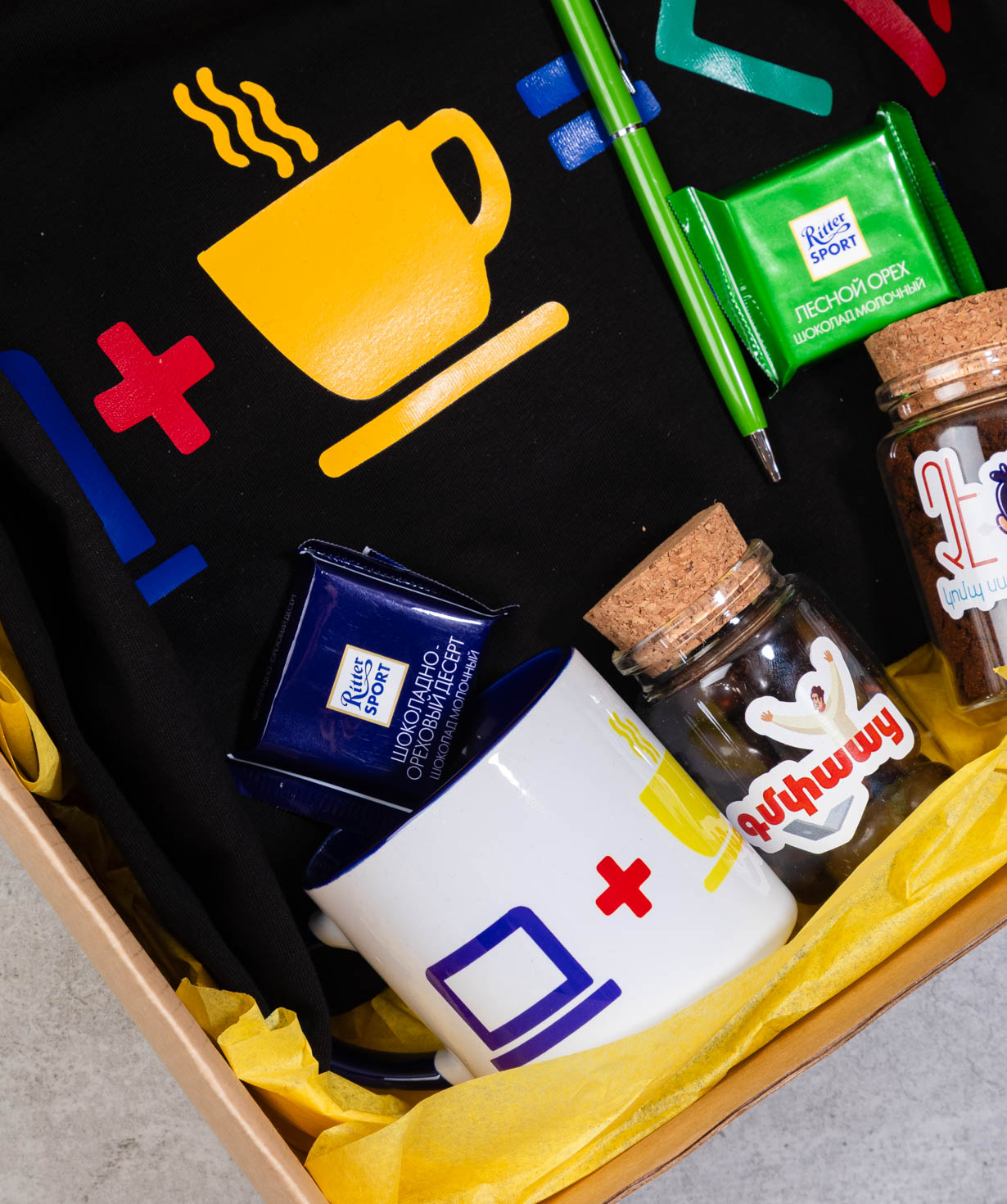 Gift box «THE BOX» for the programmer №661