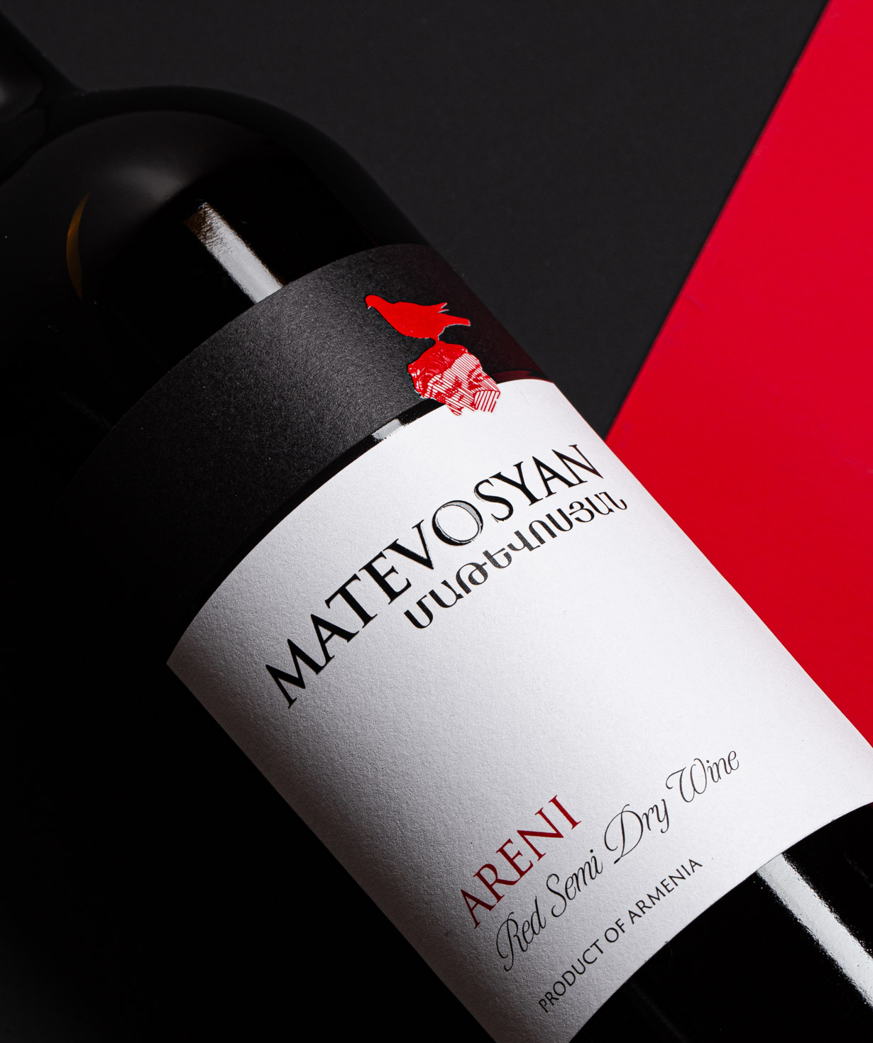 Գինի «Matevosyan» Արենի, կարմիր, կիսաչոր, 9%, 750 մլ