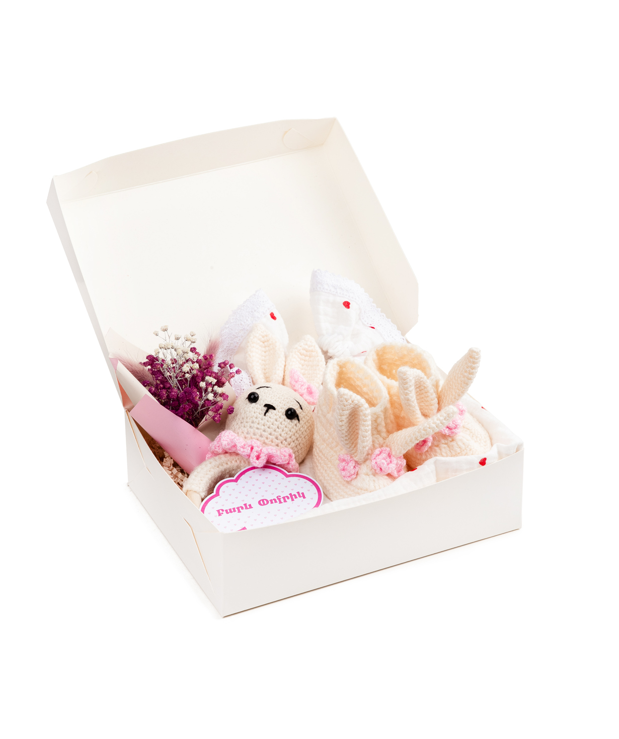 Gift box №174 for newborn