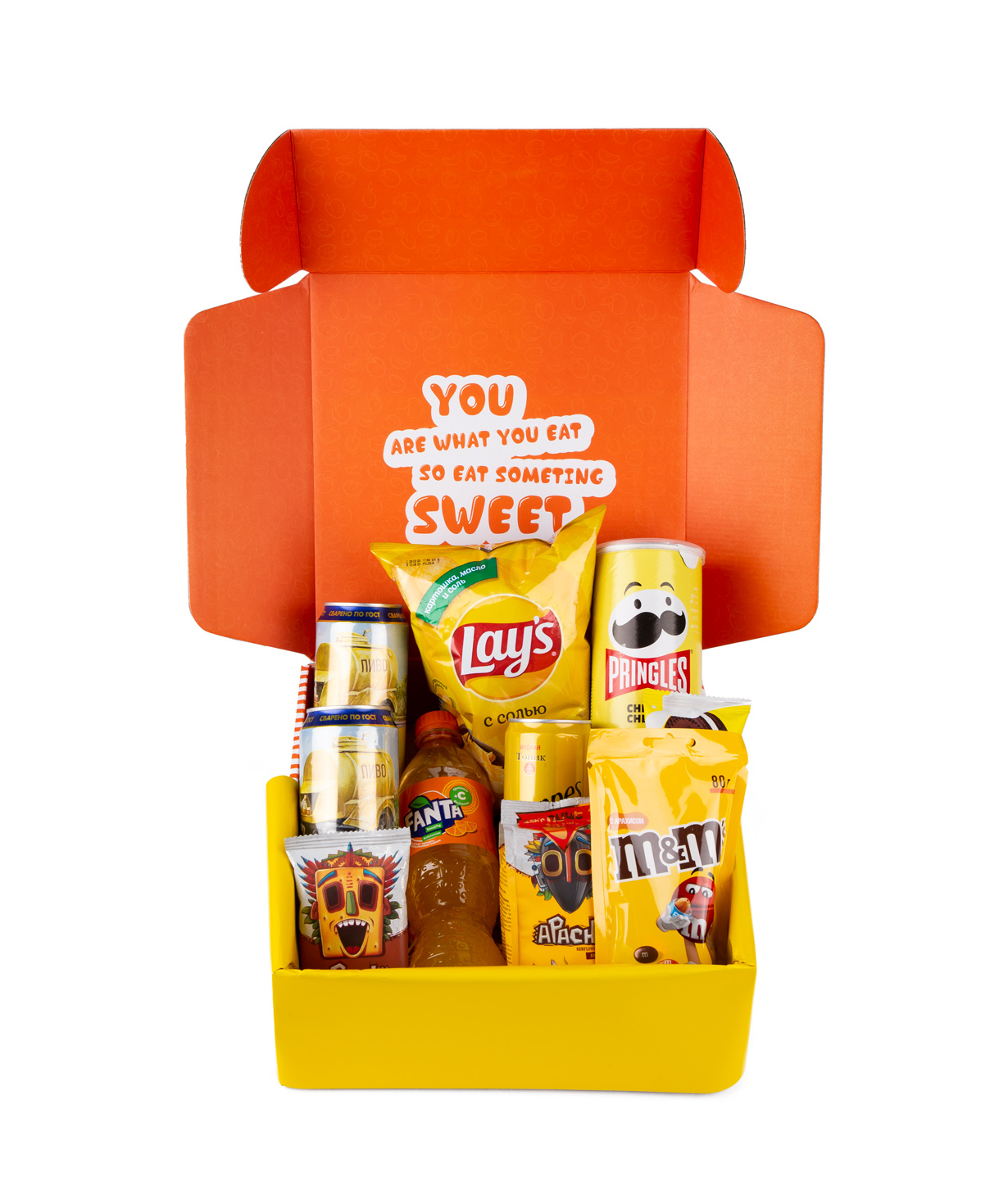 Gift box «Color Party» Yellow