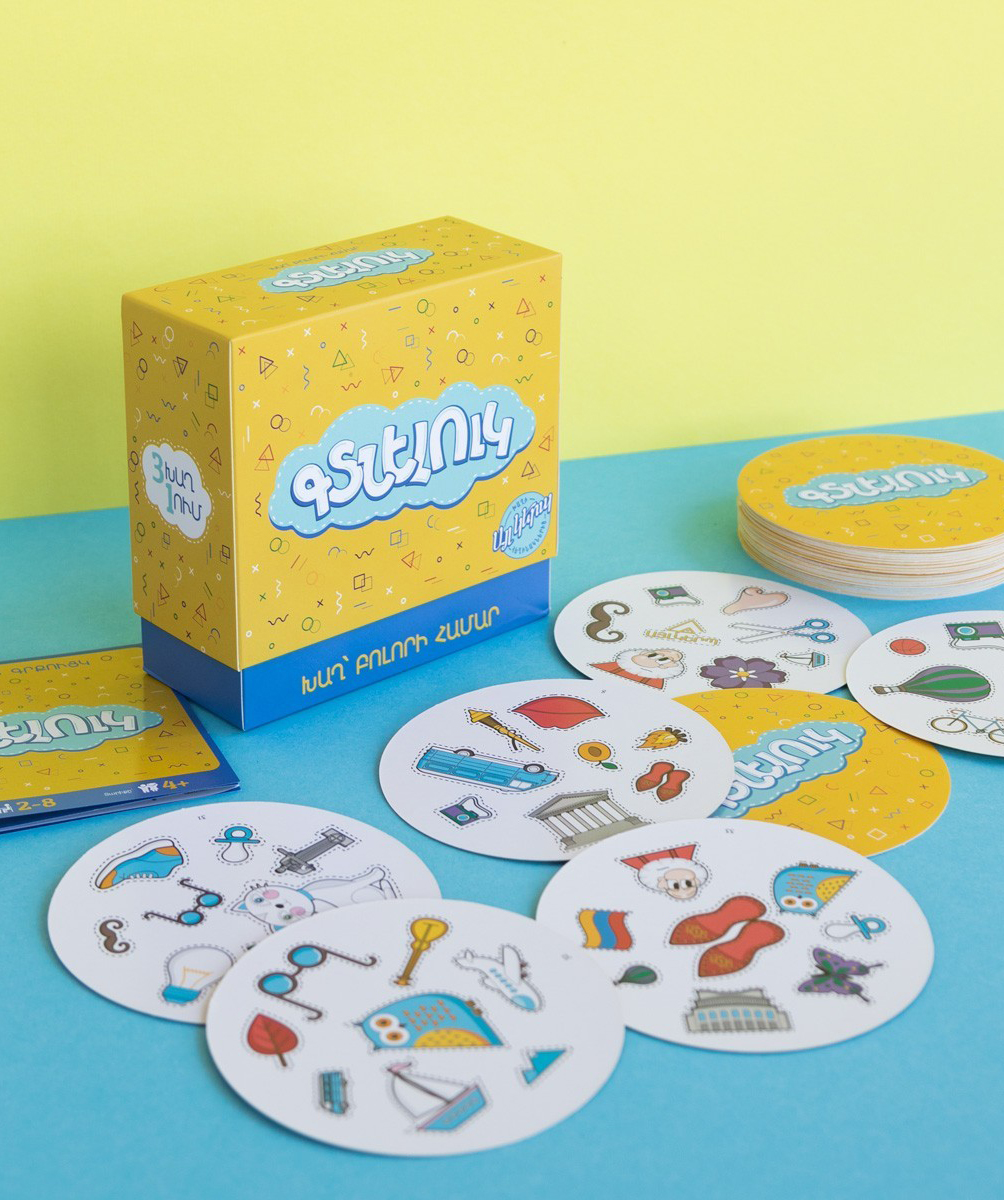 Game «Searcher»