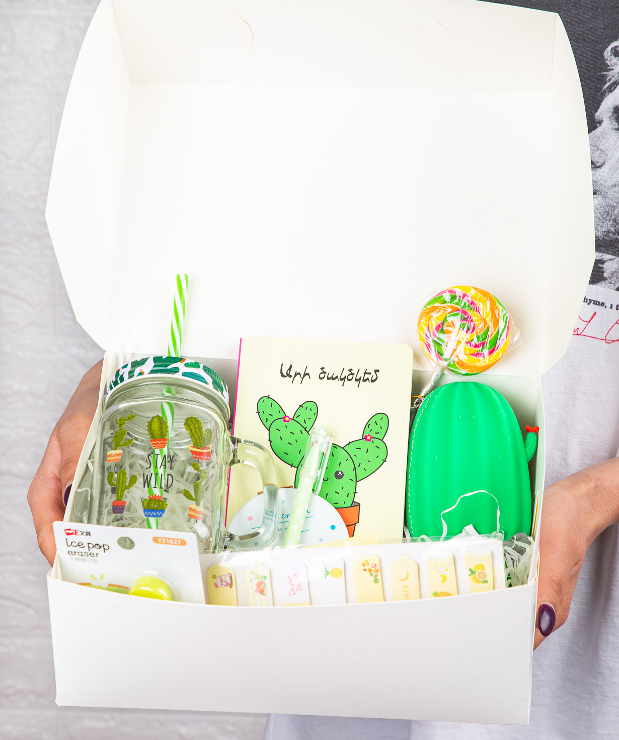 Gift box ''THE BOX'' №92 for children