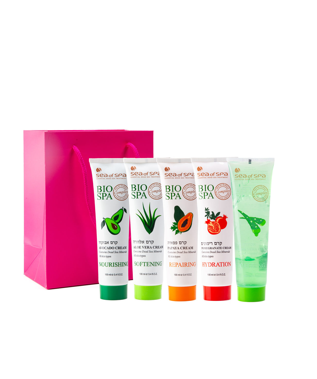 Care set «Sea of Spa» BioSpa №1