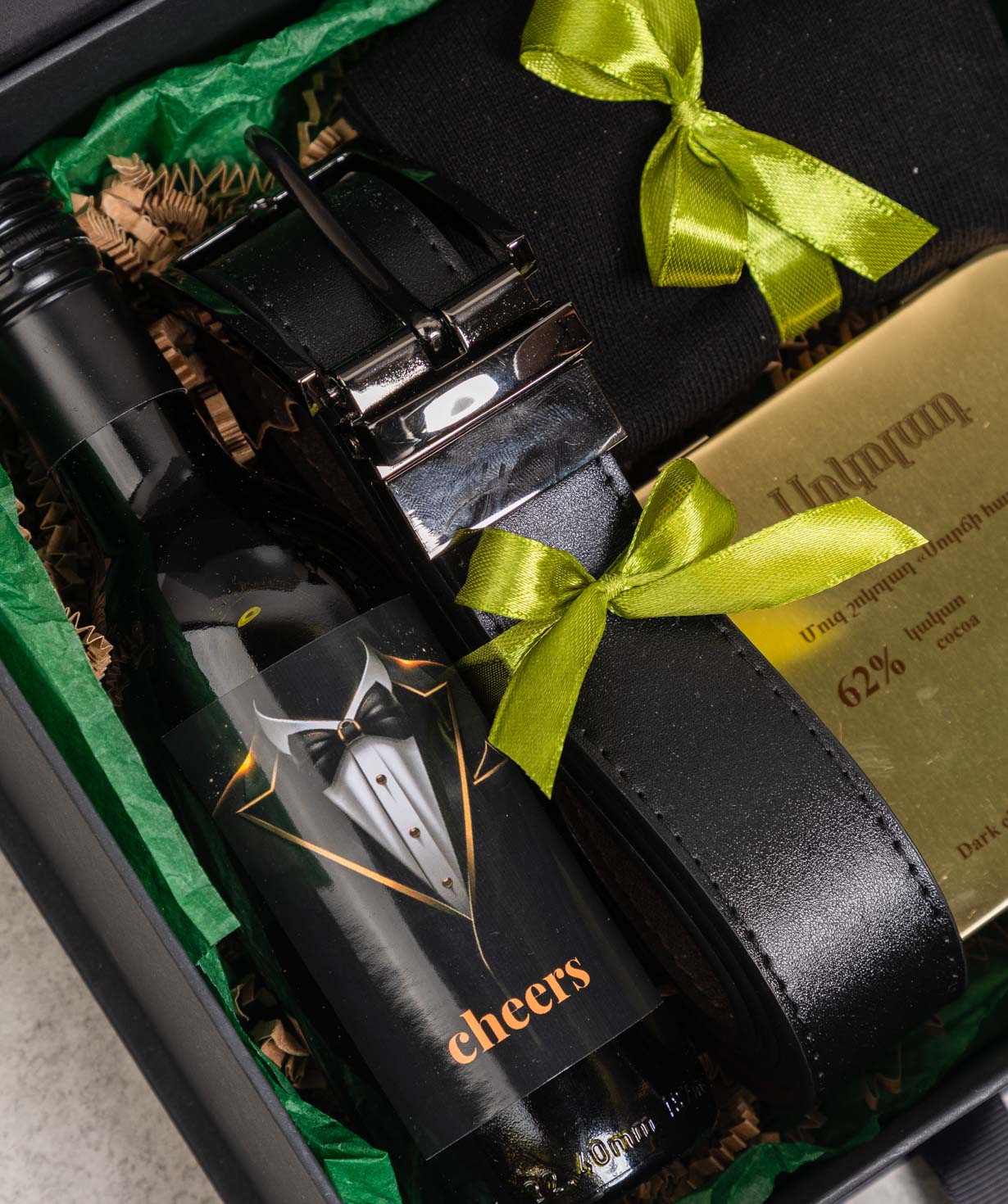 Gift box «THE BOX» №563 January 28