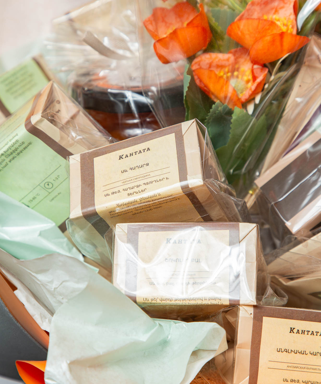 Gift bouquet «Cantata» with coffee and tea №28