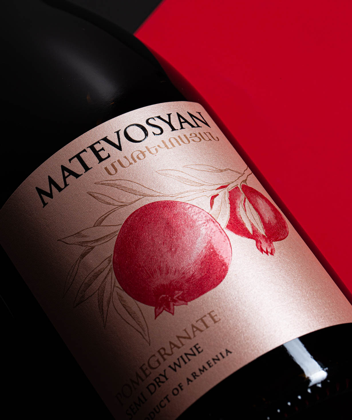 Вино «Matevosyan» Гранатовое, красное, полусухое, 9%, 750 мл