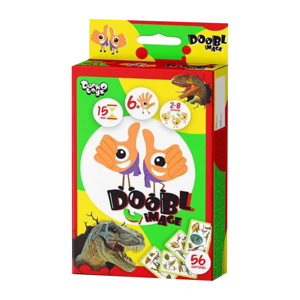 Board game `Danko Toys`, Duplicates