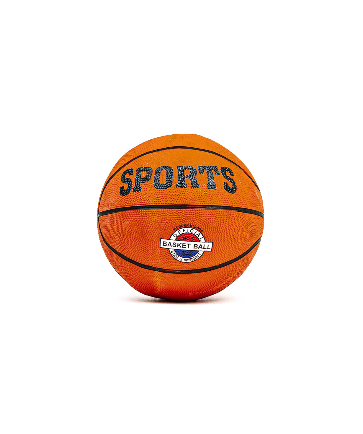 Мяч для баскетбола GLB5