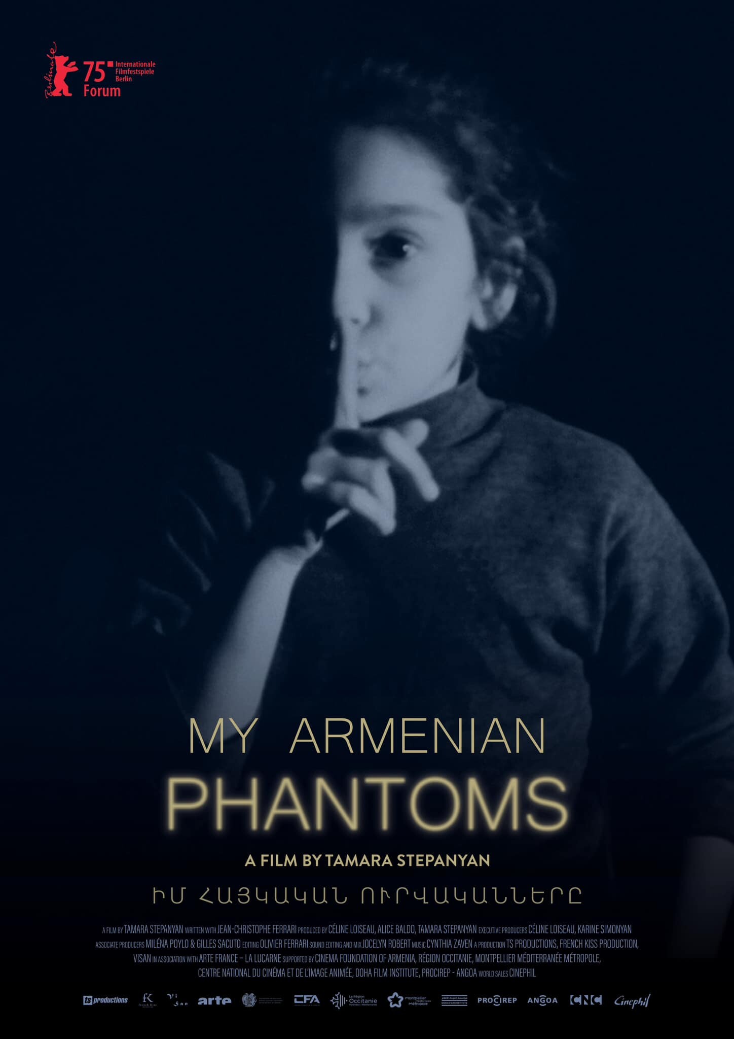 Իմ հայկական ուրվականները, 2026-07-20 19:30:00, Bardak Gastropub