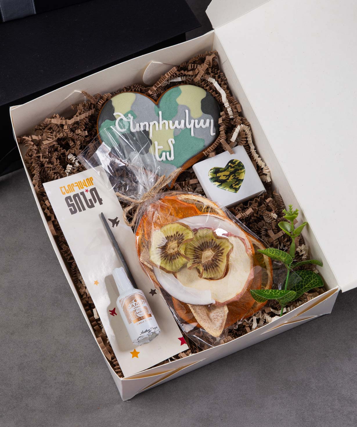 Gift box «THE BOX» №360 Military