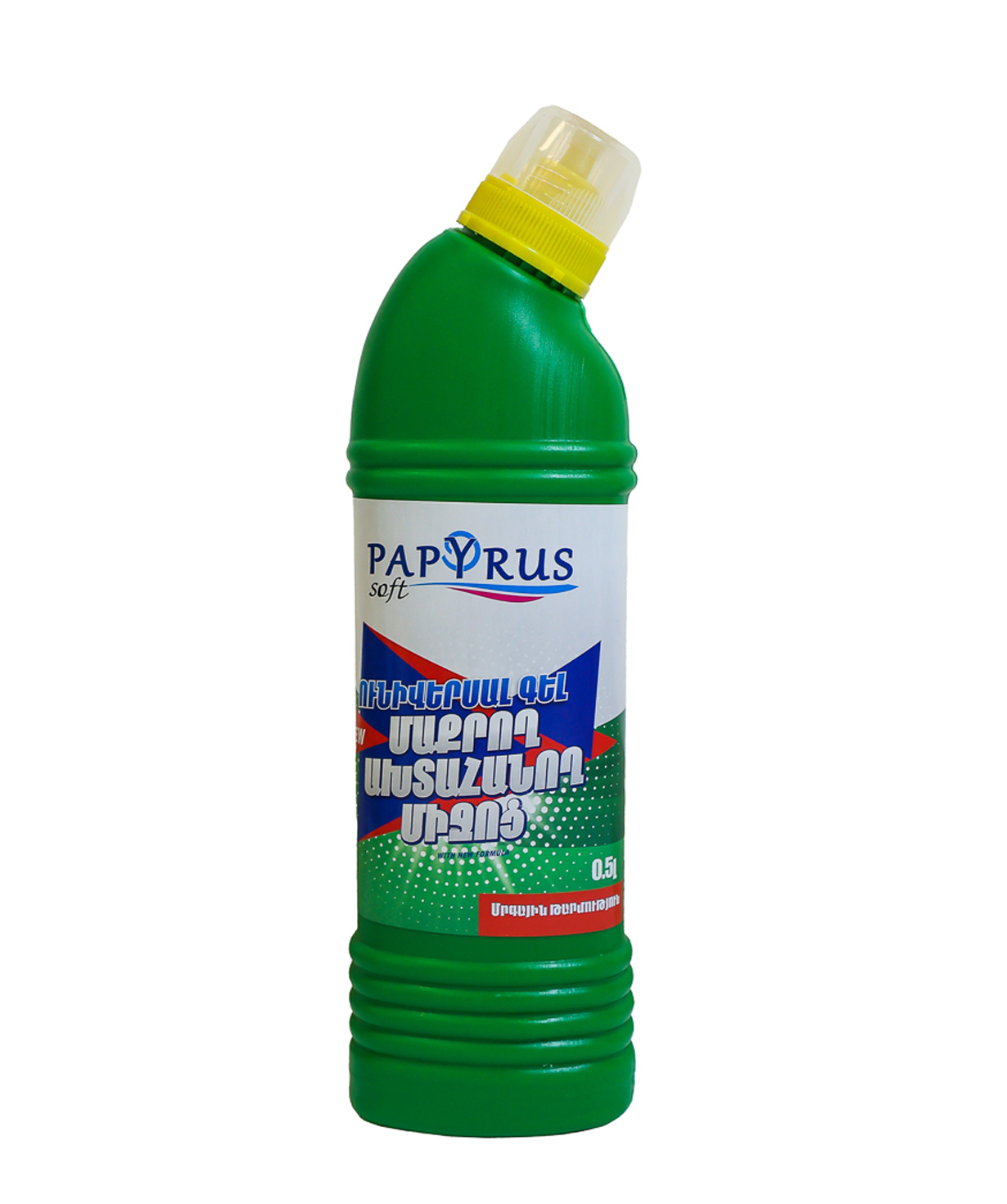Универсальный гель DOMESTOS 0.5л