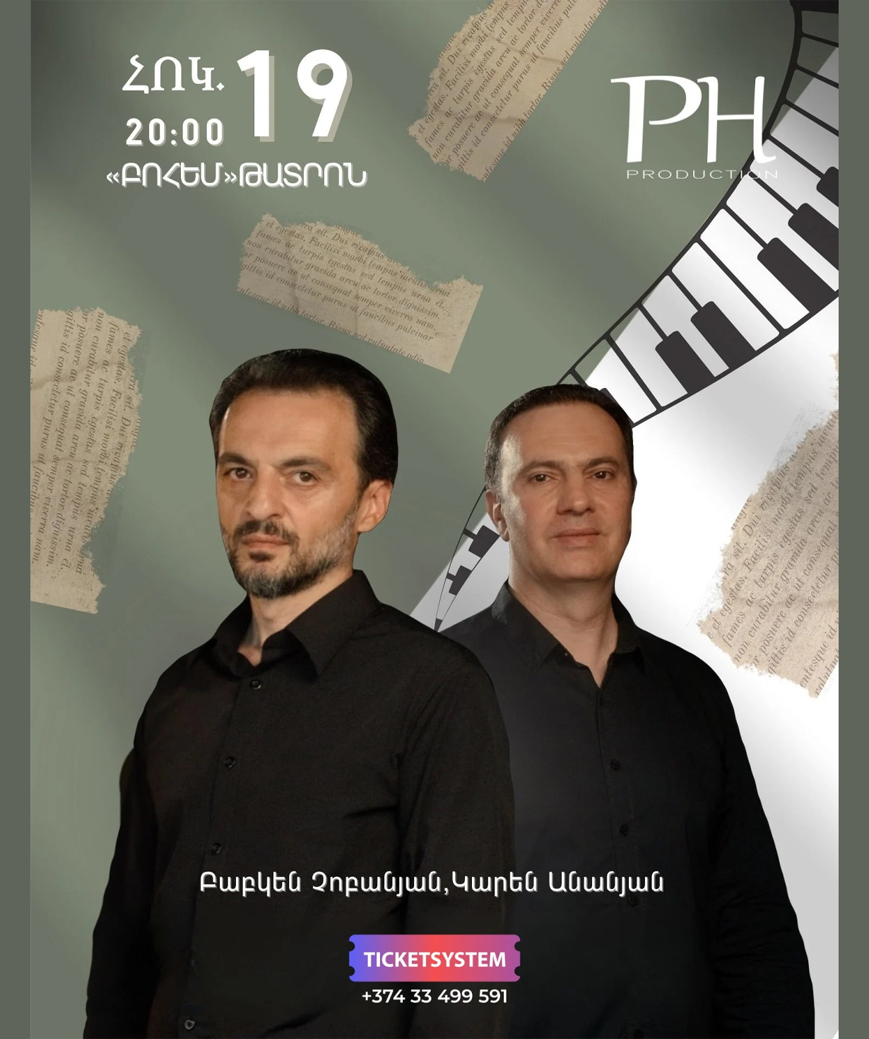 Babken Chobanyan and Karen Ananyan, 2025-10-19, 20:00