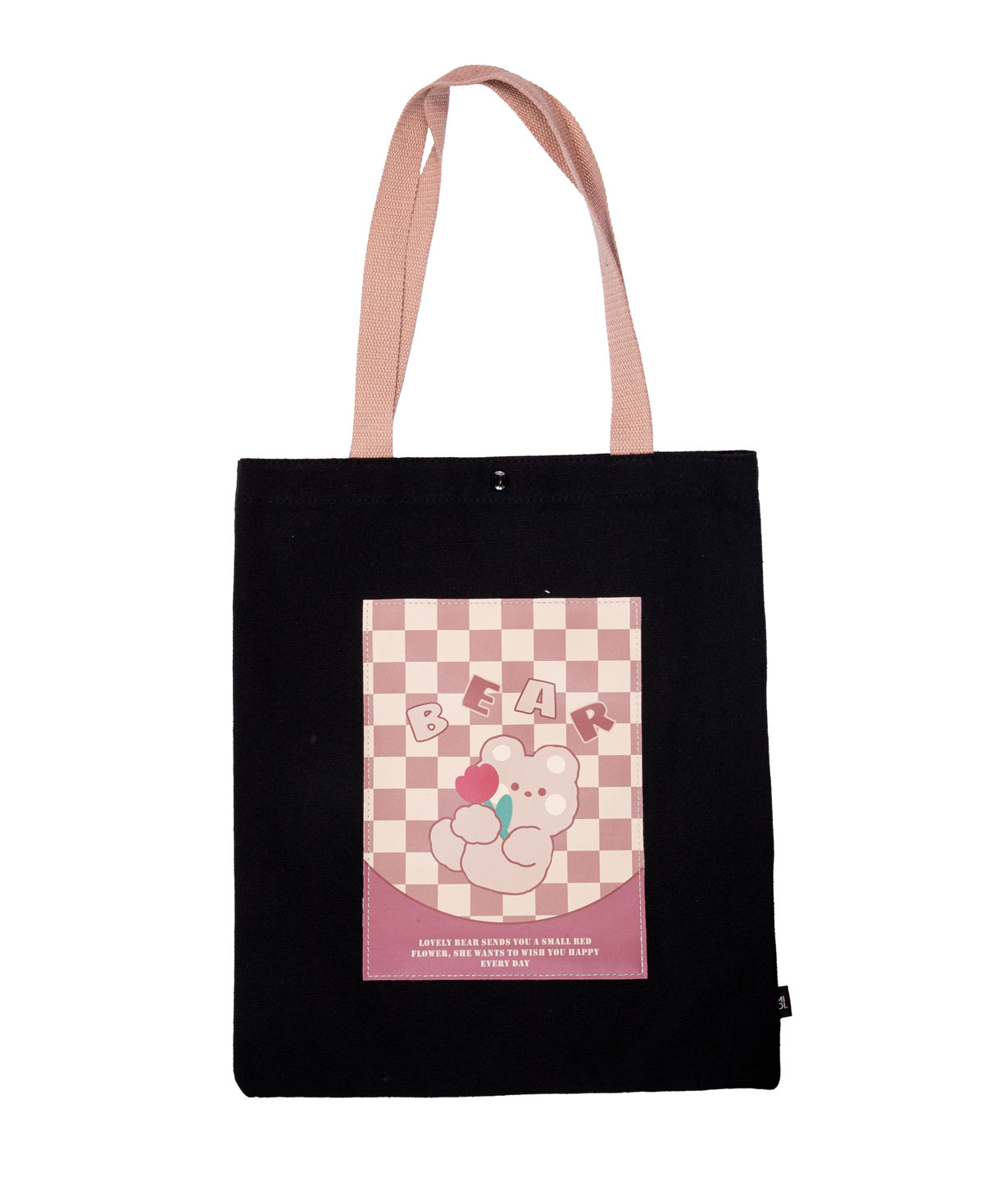 Eco bag «Lovely Bear»