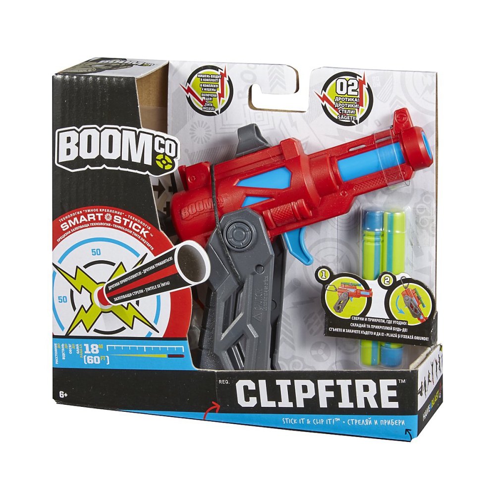 Ատրճանակ Boomco Clipfire