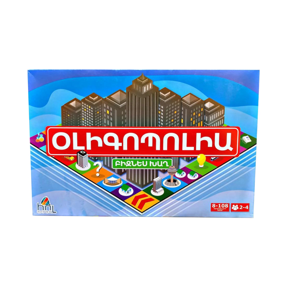 Игра `Hol Games` Олигополия