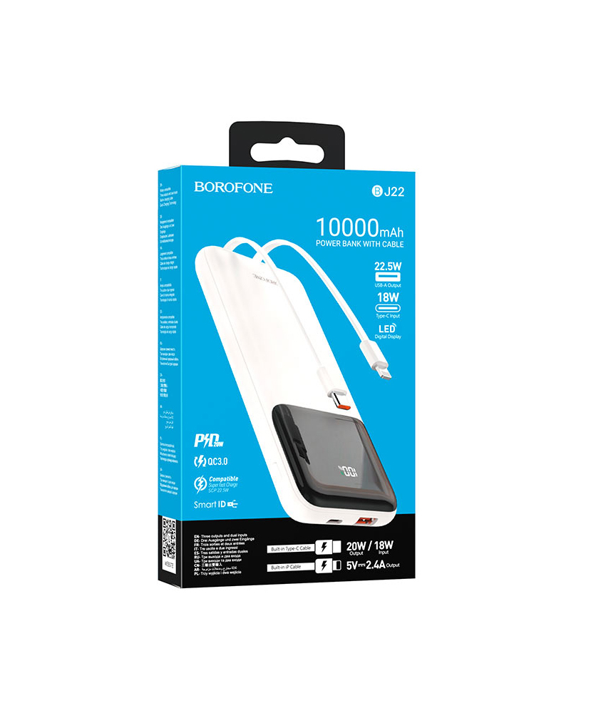 Power bank ''BOROFONE BJ22'' 10000 mAh, white