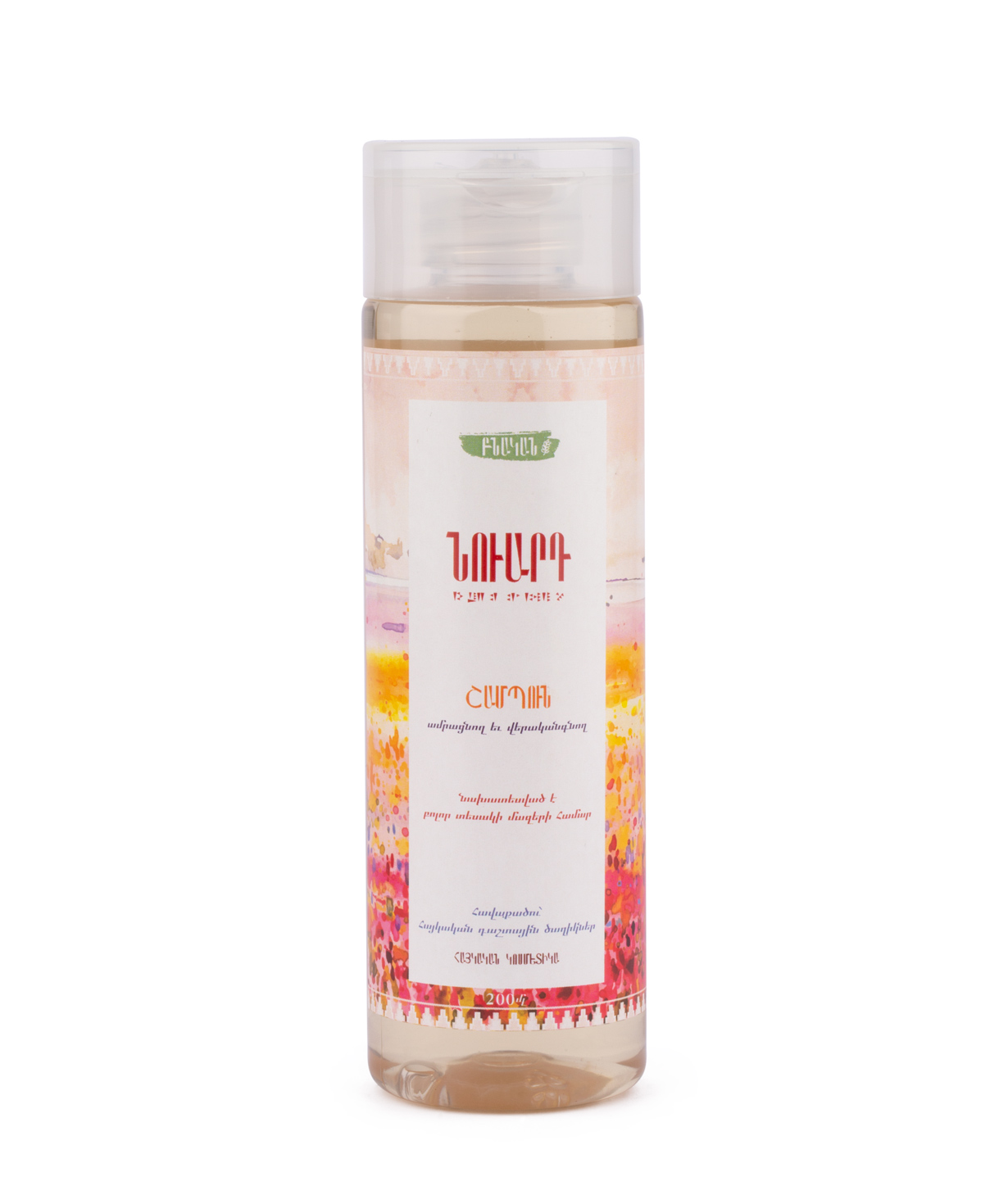 Shampoo `Nuard` strengthening and revitalizing with wildflowers