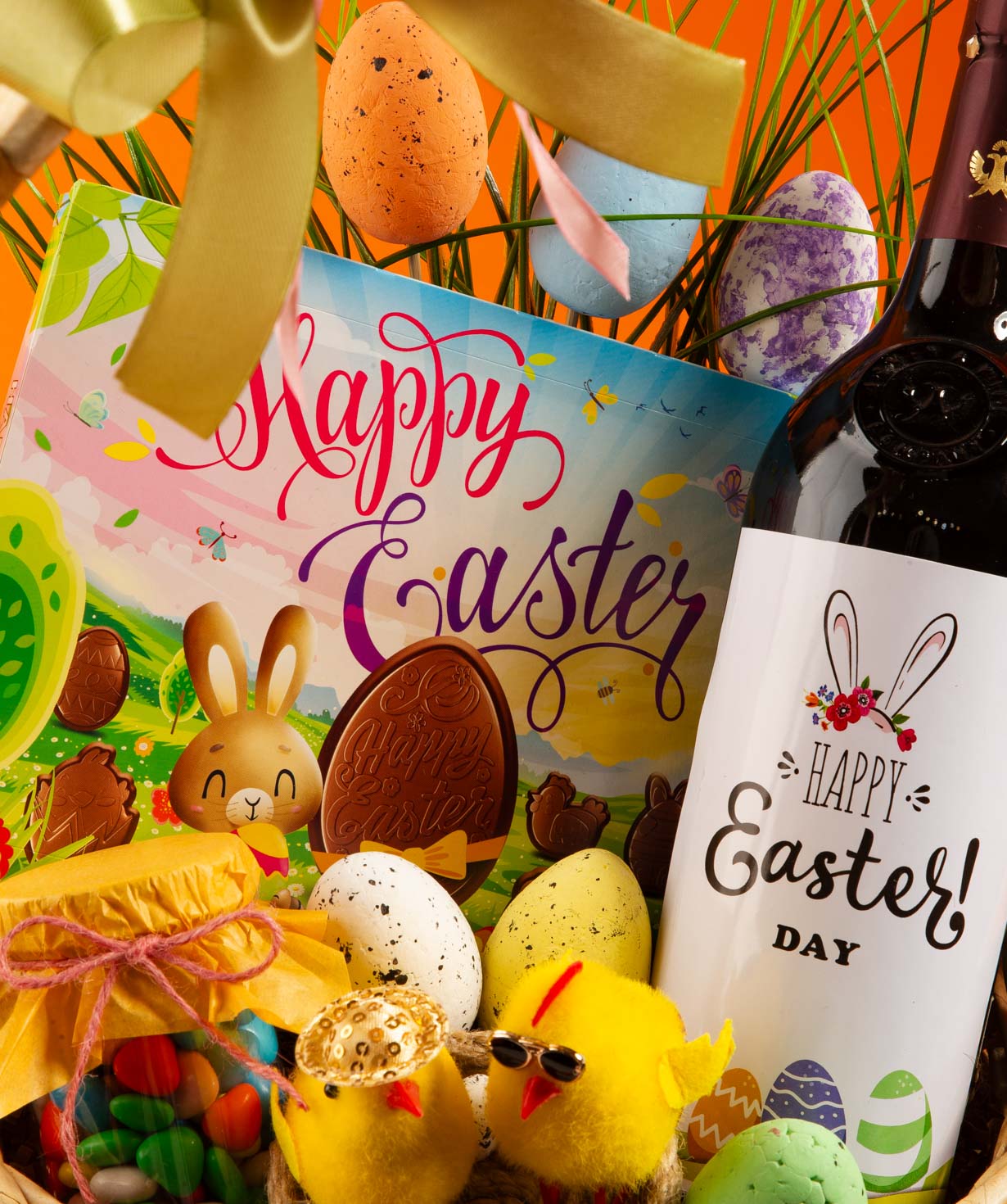 Basket «THE BOX» № 7