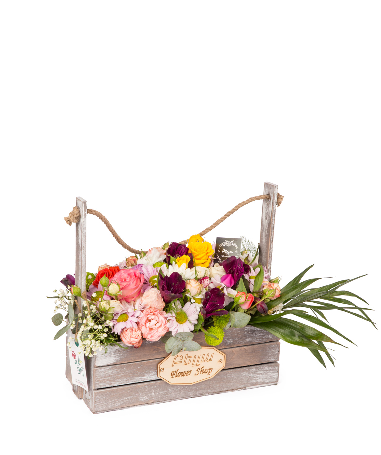 Composition `Chatelet` with roses, chrysanthemums and alstroemerias