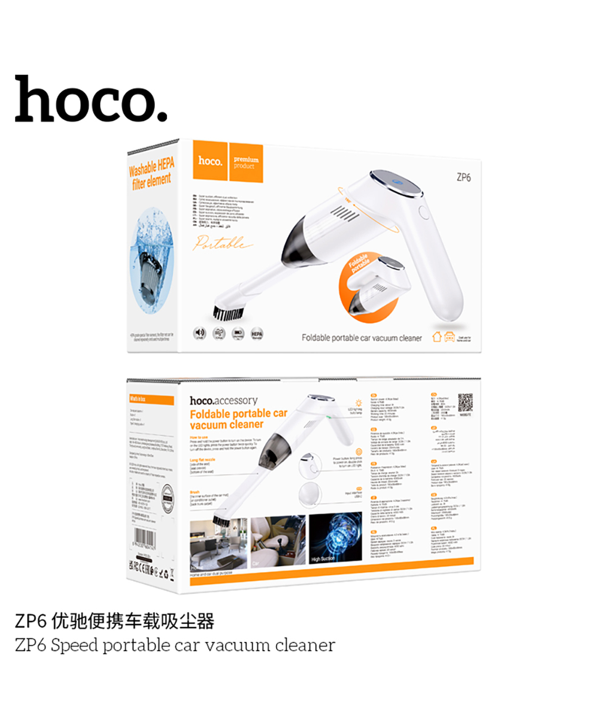 Handheld vacuum cleaner «HOCO» ZP6