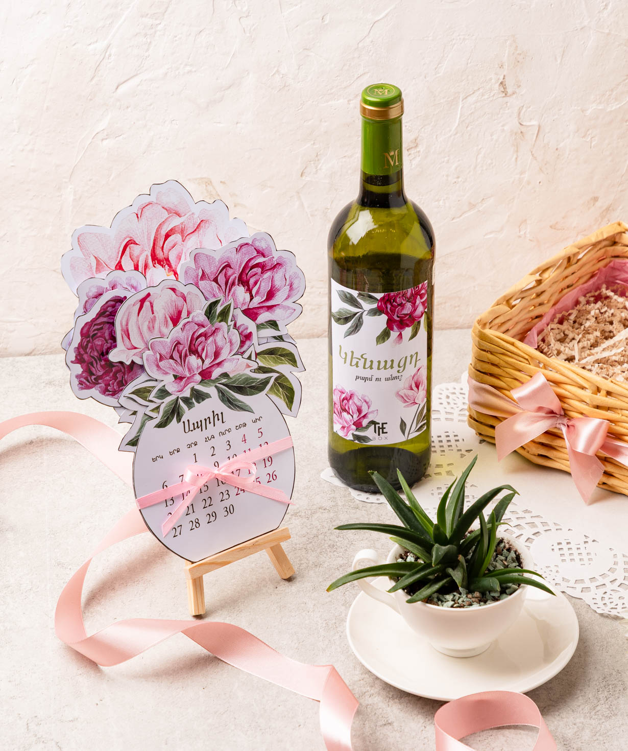 Композиция «THE BOX» №602