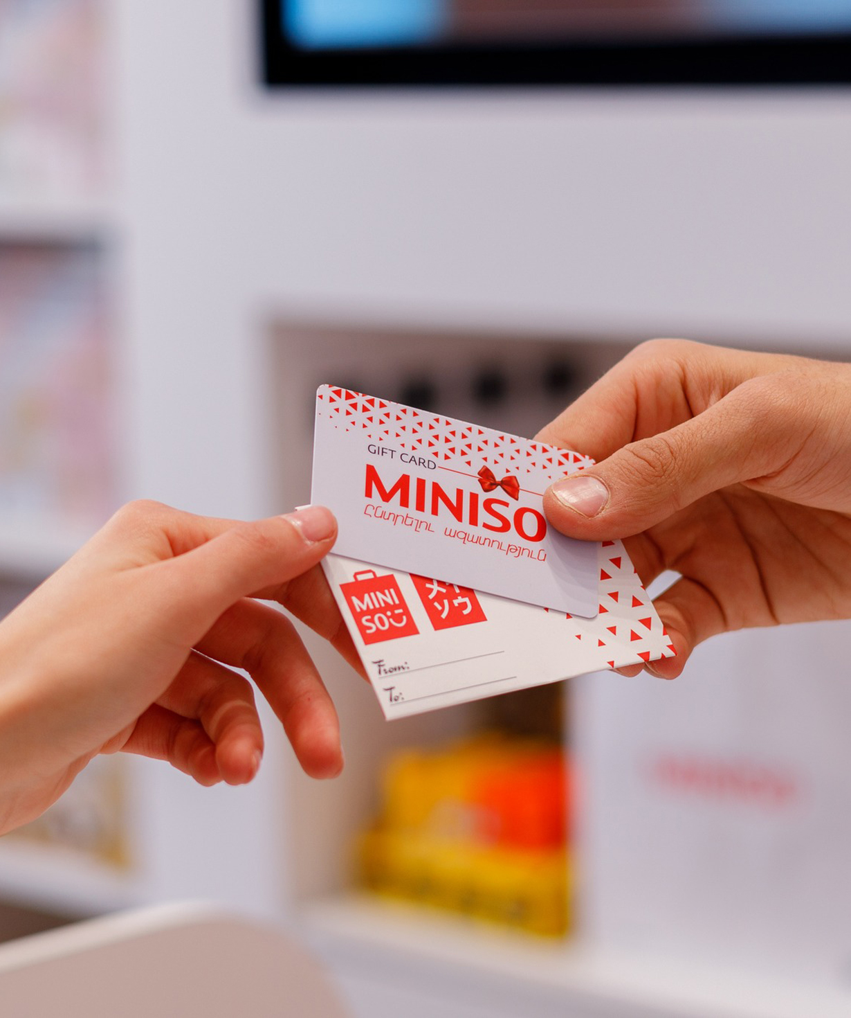 Gift card «Miniso» AMD 5,000-50,000