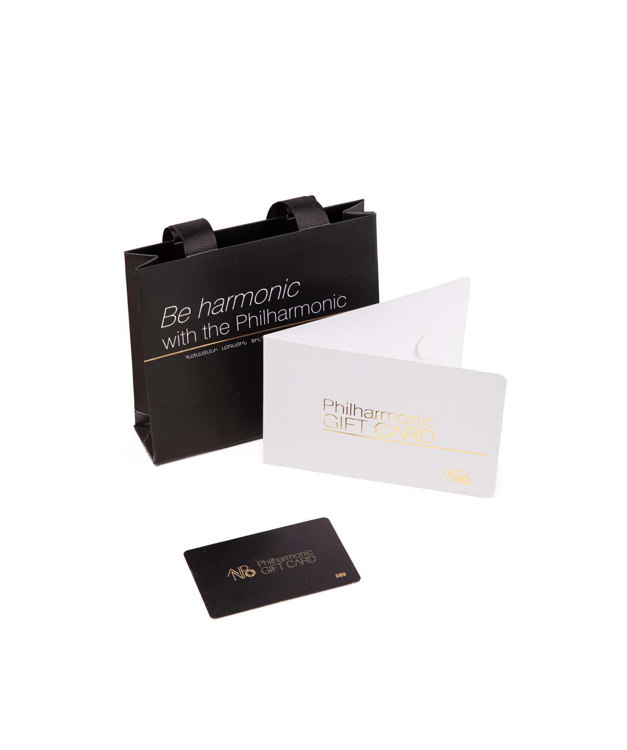 Gift card «Philharmonic» 20,000 dram