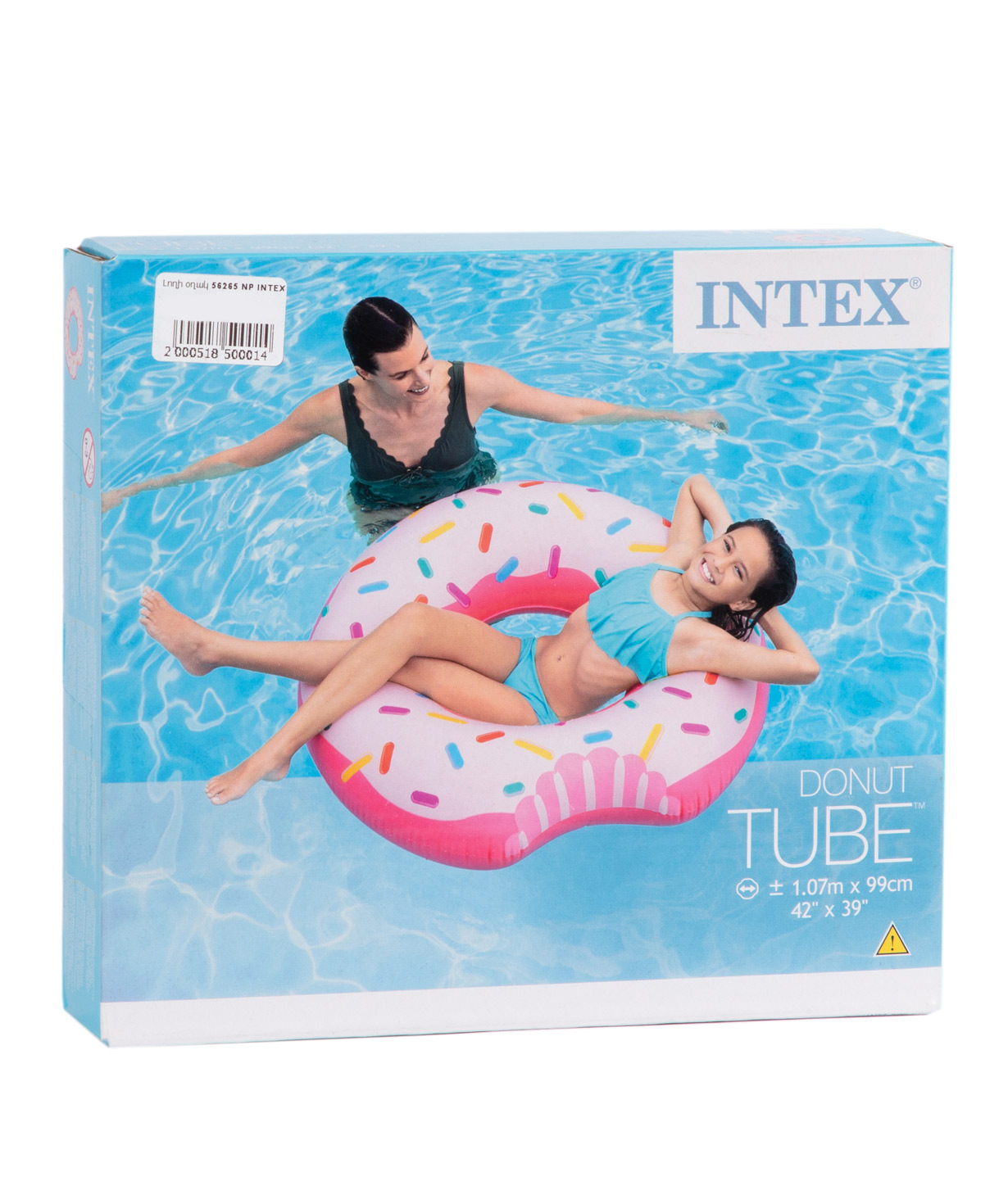 Mattress `Intex` inflatable №3