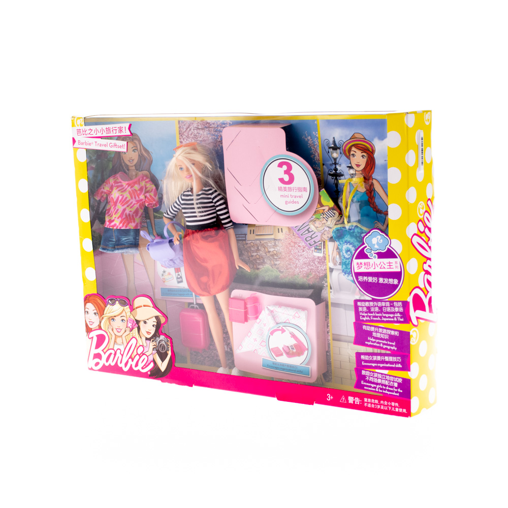 Коллекция `Barbie` подарков для путешествий