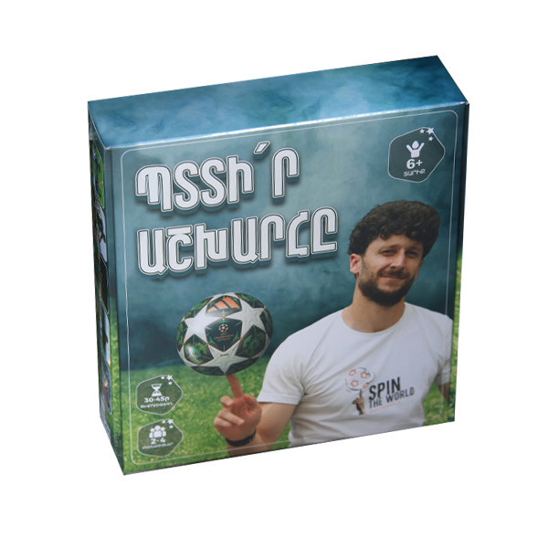 Table football game `Rotate the world`