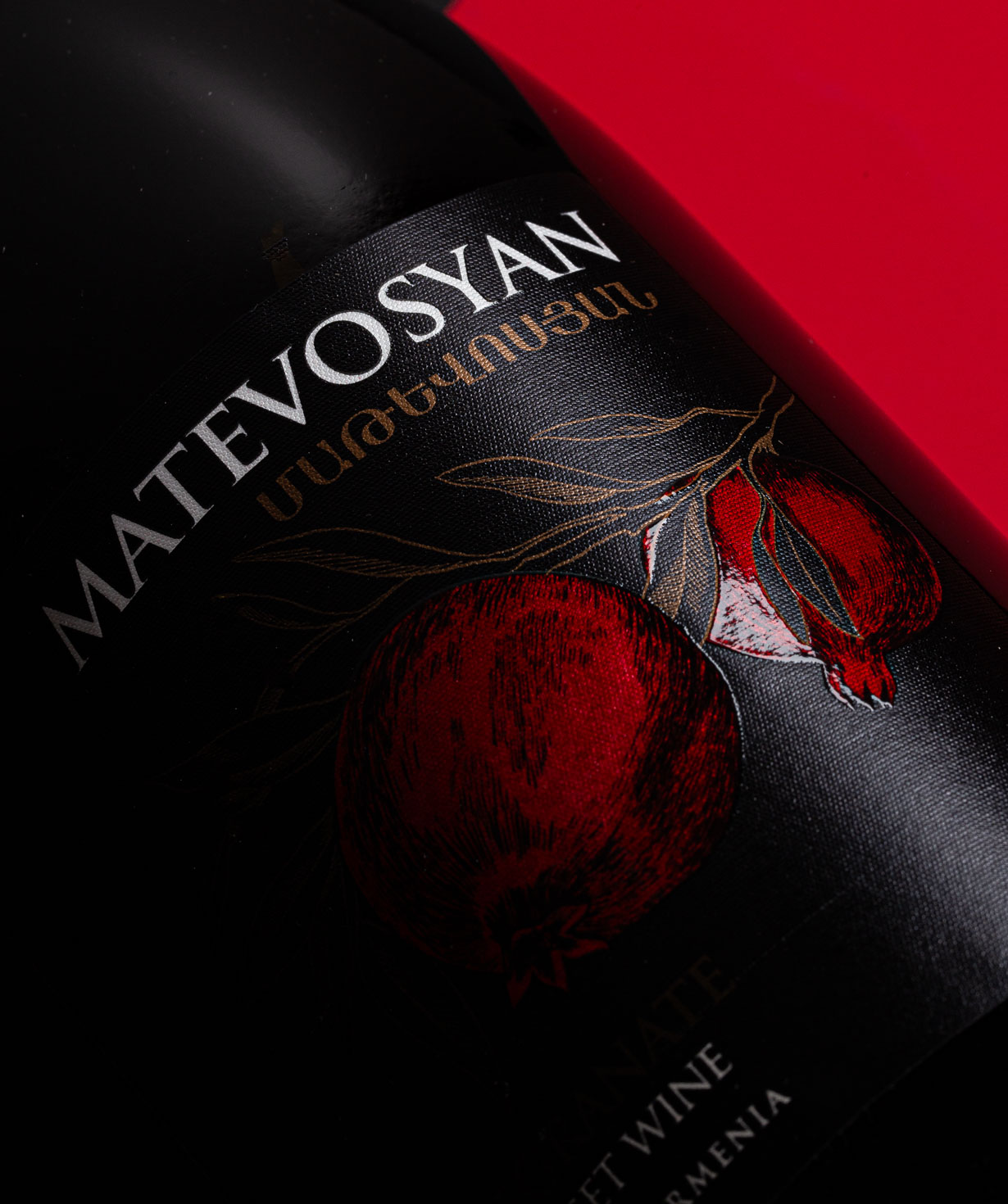 Wine «Matevosyan» Pomegranate, red, semi-sweet, 9%, 750 ml