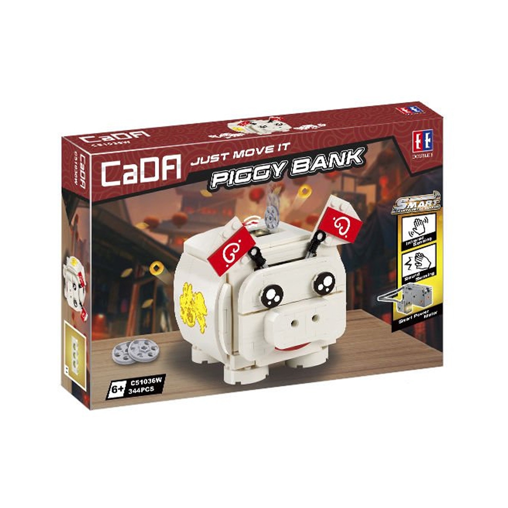 Կոնստրուկտոր «CaDA» Piggy Bank, C51036