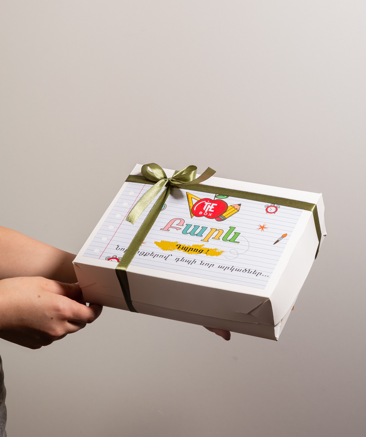 Հավաքածու «THE BOX» գրենական №655