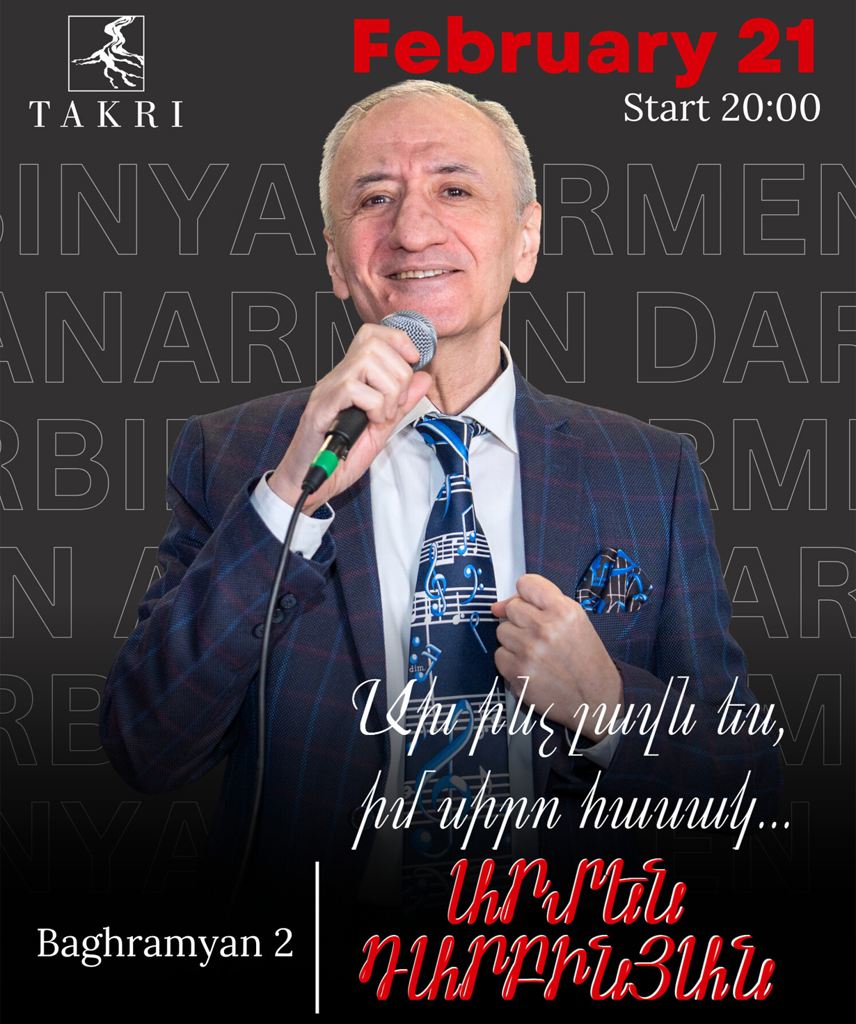 Armen Darbinyan, 21-02-2026, 20:00
