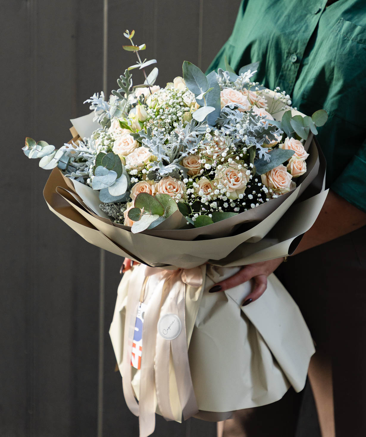 Bouquet «Caprice» with spray roses №51