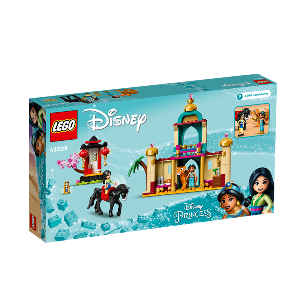 Конструктор LEGO Disney Приключения Жасмин и Мулан 43208