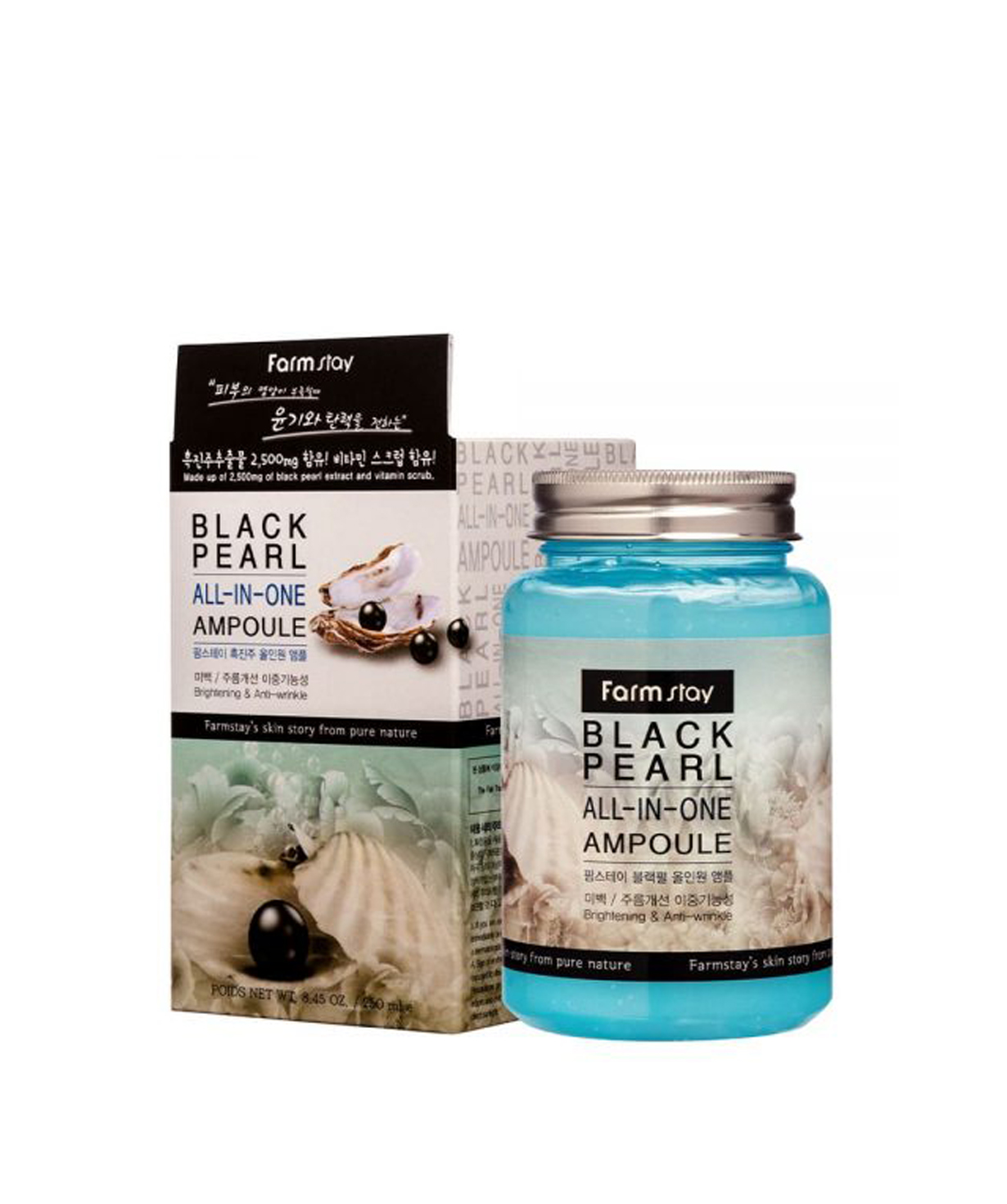 Serum «Farm Stay» Black Pearl All-In-One, 250 ml