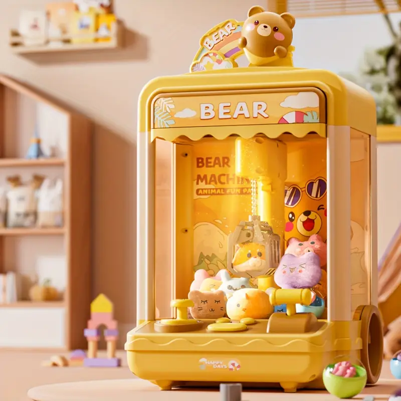 Игровой автомат «Gift Store» для детей №1057