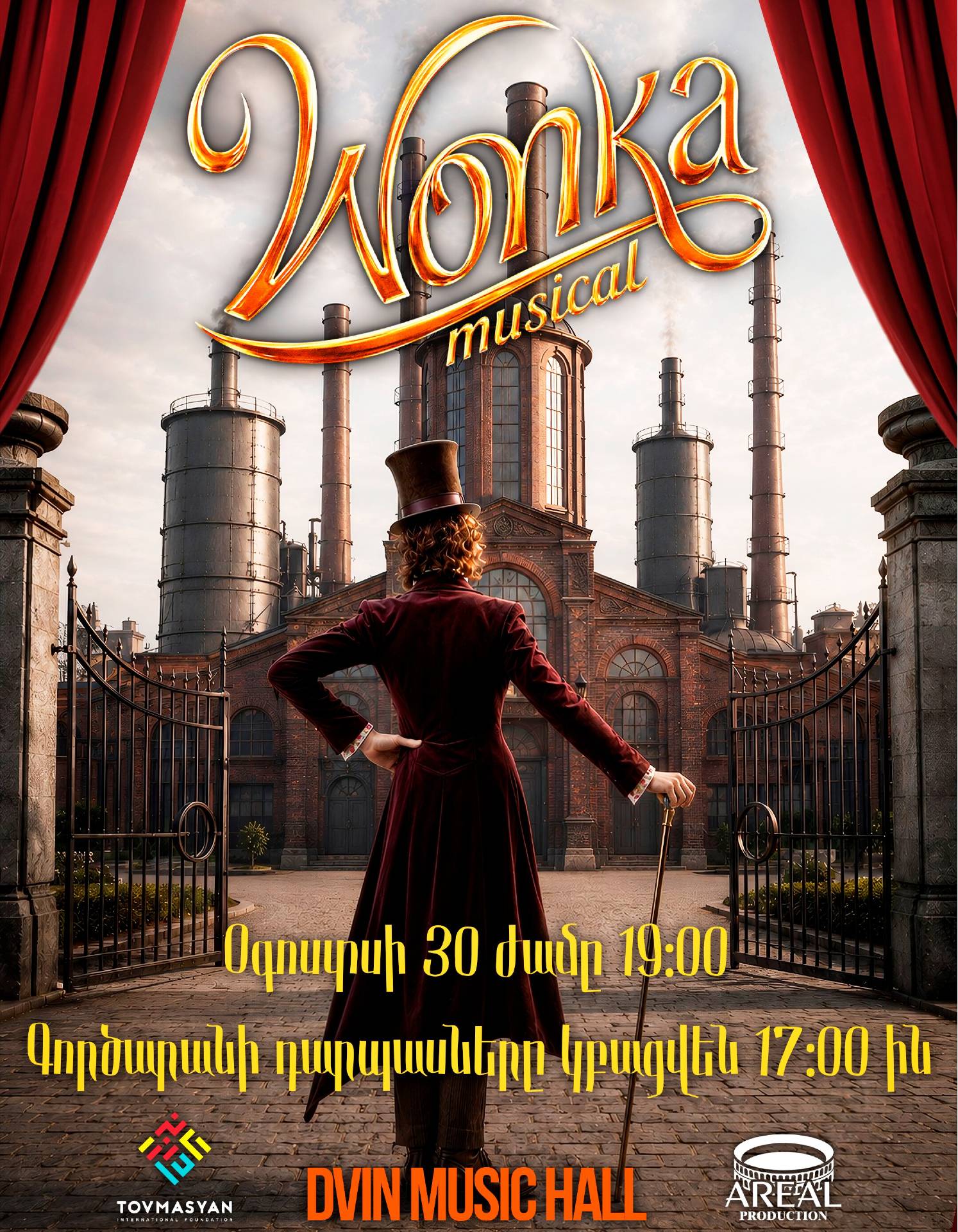 Wonka Musical, 2026-08-30 19:00:00, Դվին Մյուզիք Հոլլ